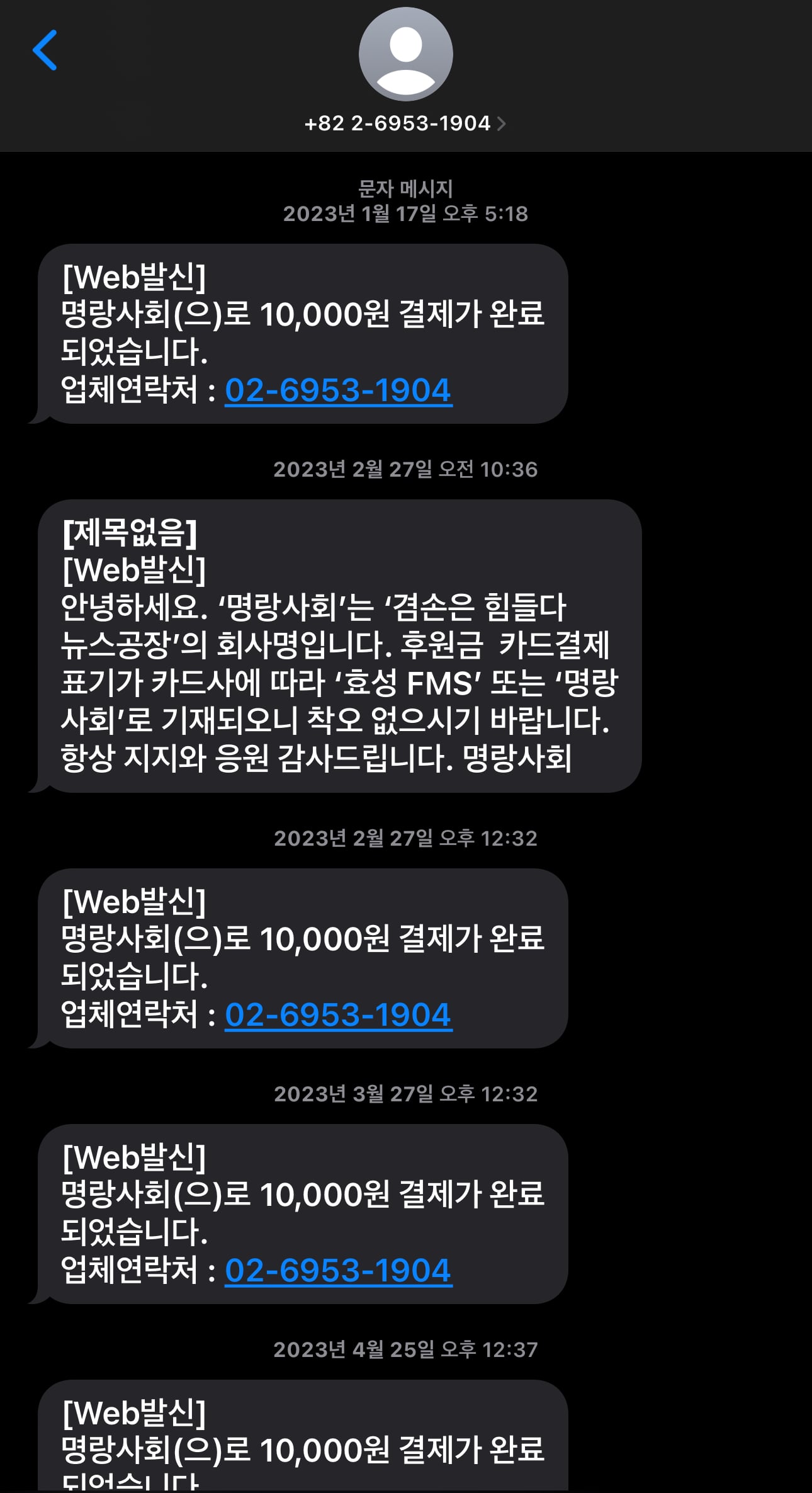 게시글 이미지