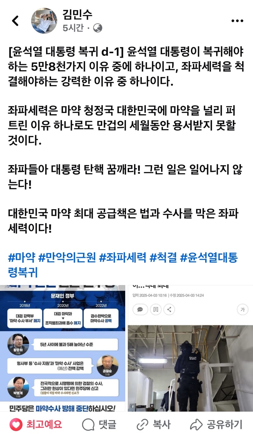 게시글 이미지