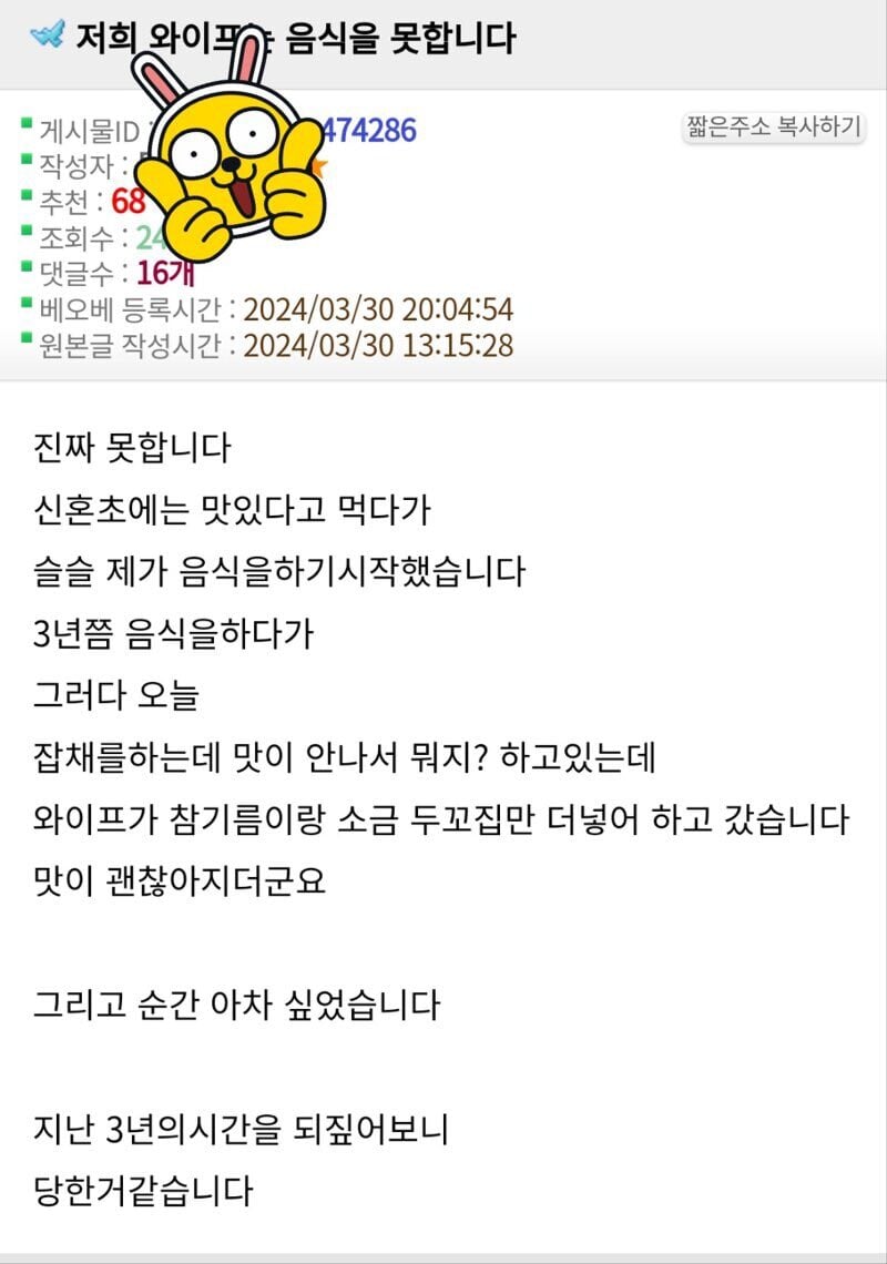 게시글 이미지