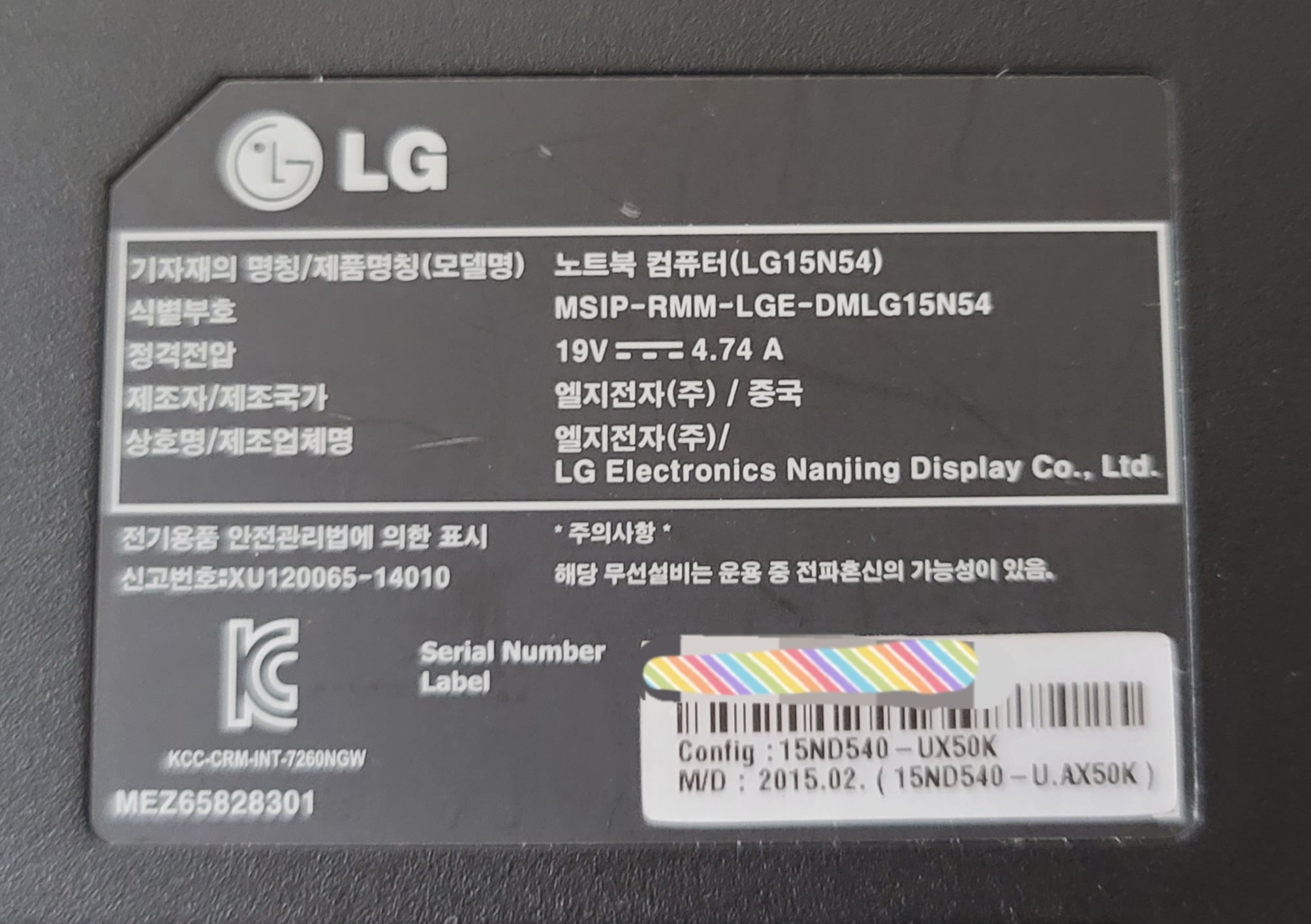 게시글 이미지