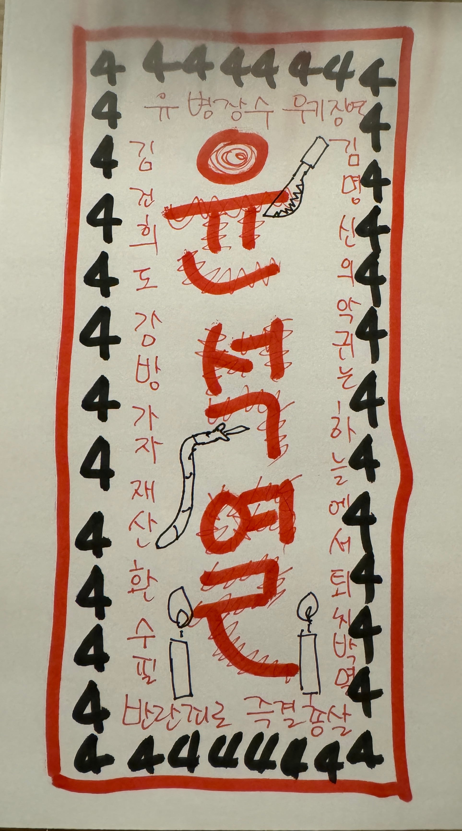 게시글 이미지