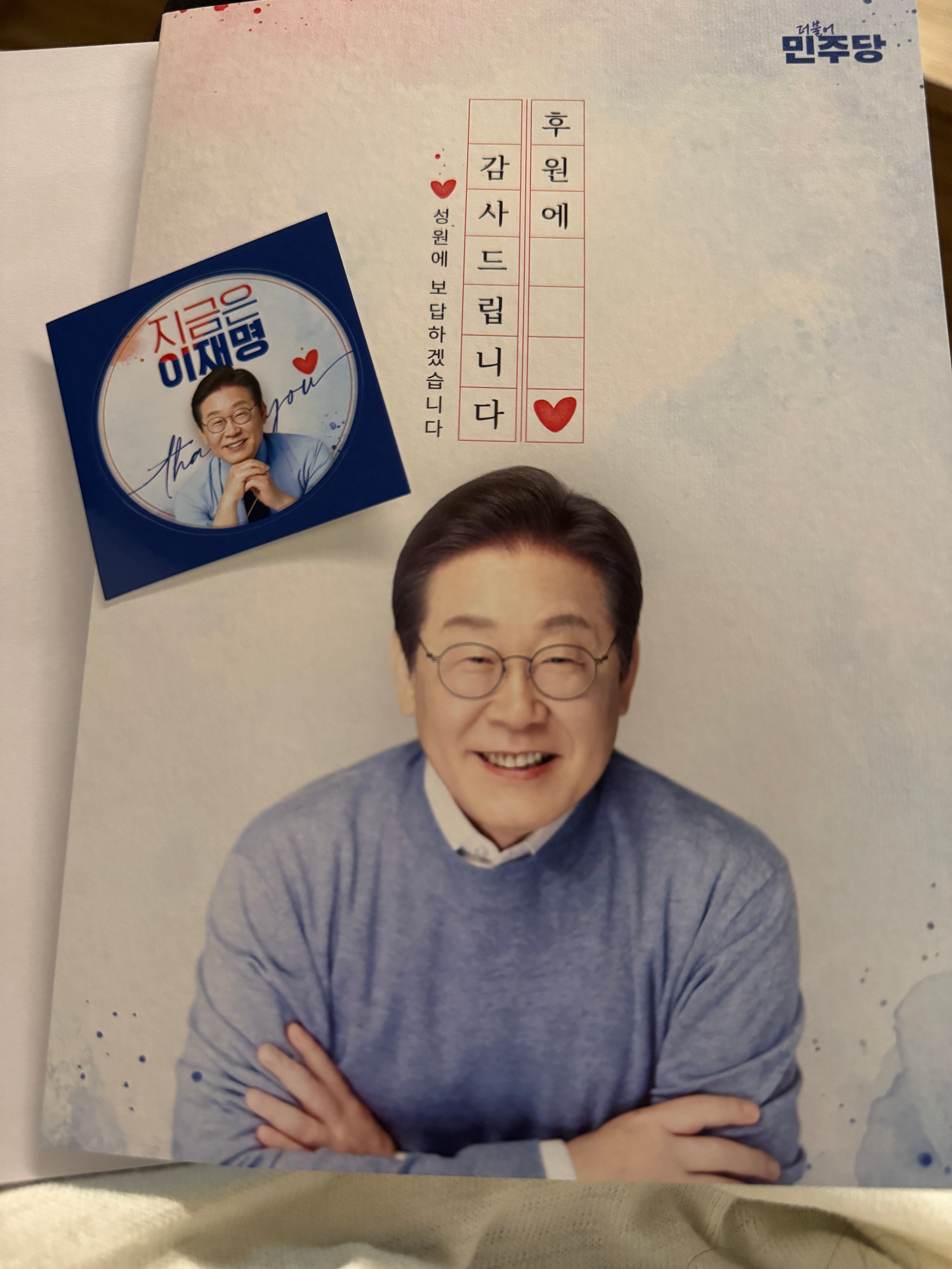 게시글 이미지