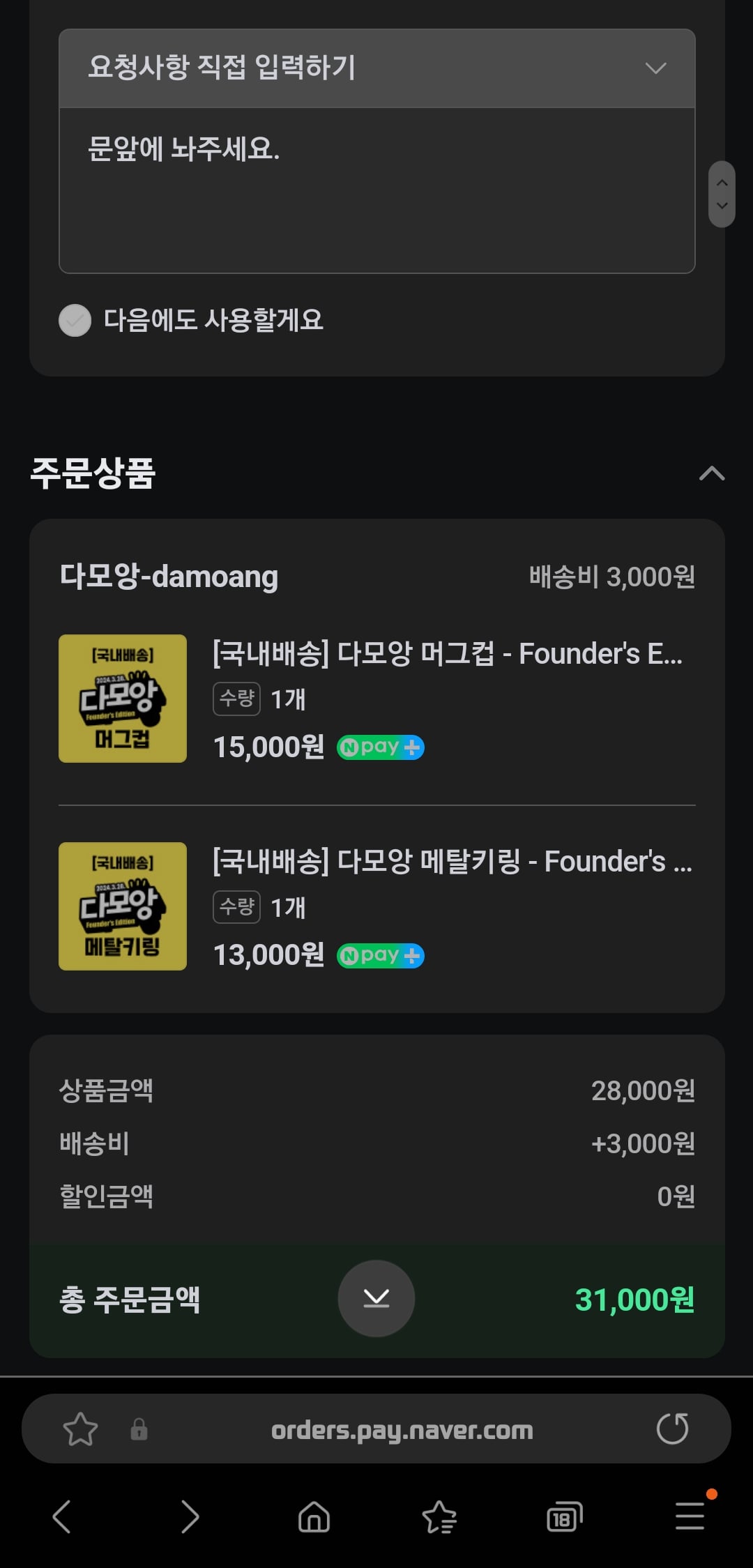 게시글 이미지