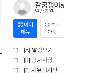 게시글 이미지