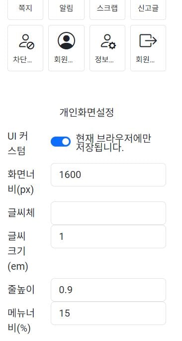 게시글 이미지