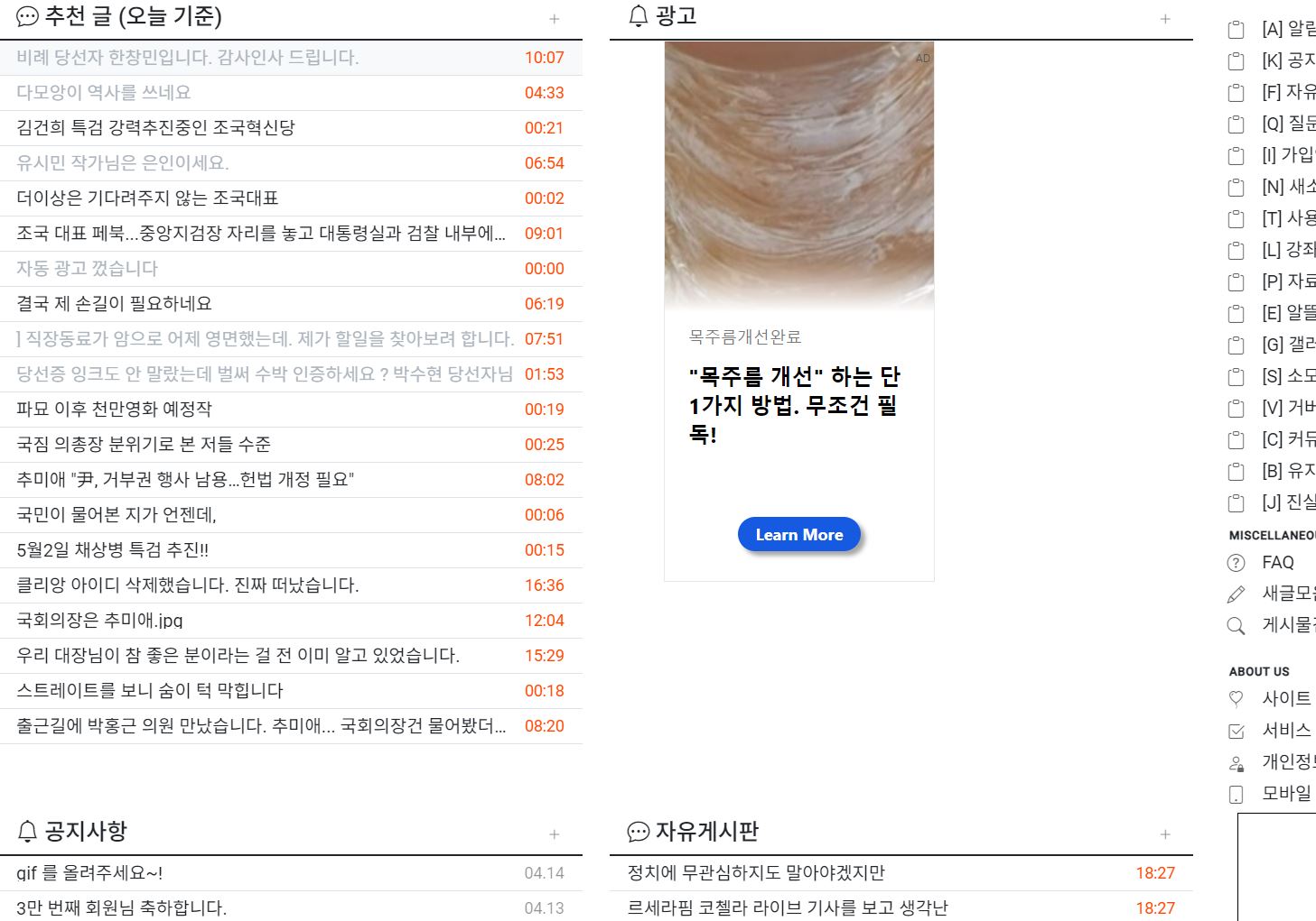 게시글 이미지