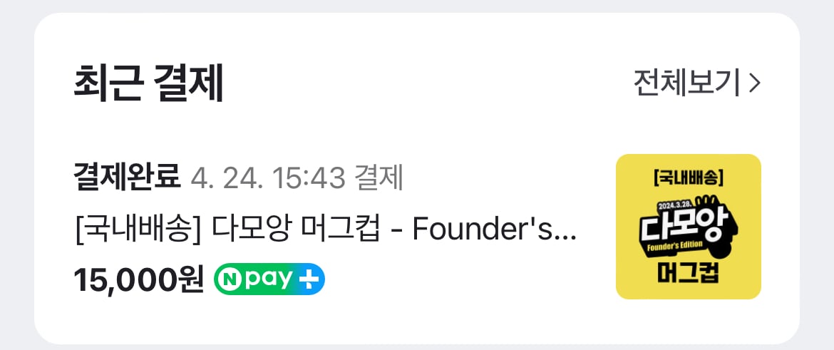 게시글 이미지