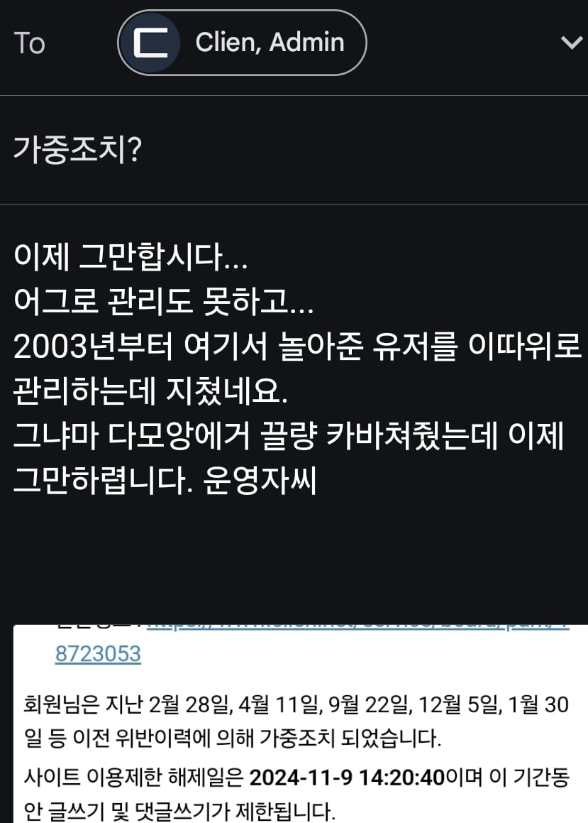 게시글 이미지
