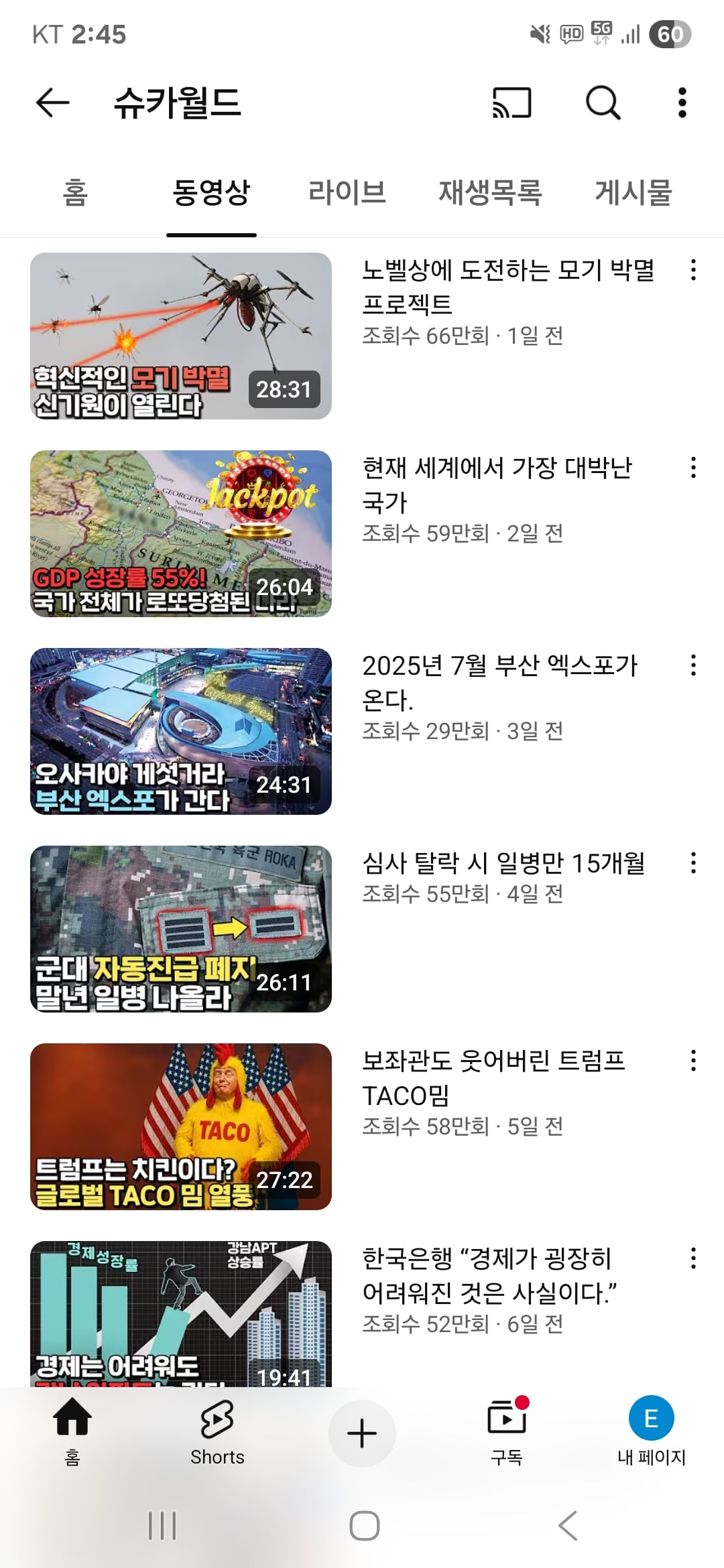 게시글 이미지