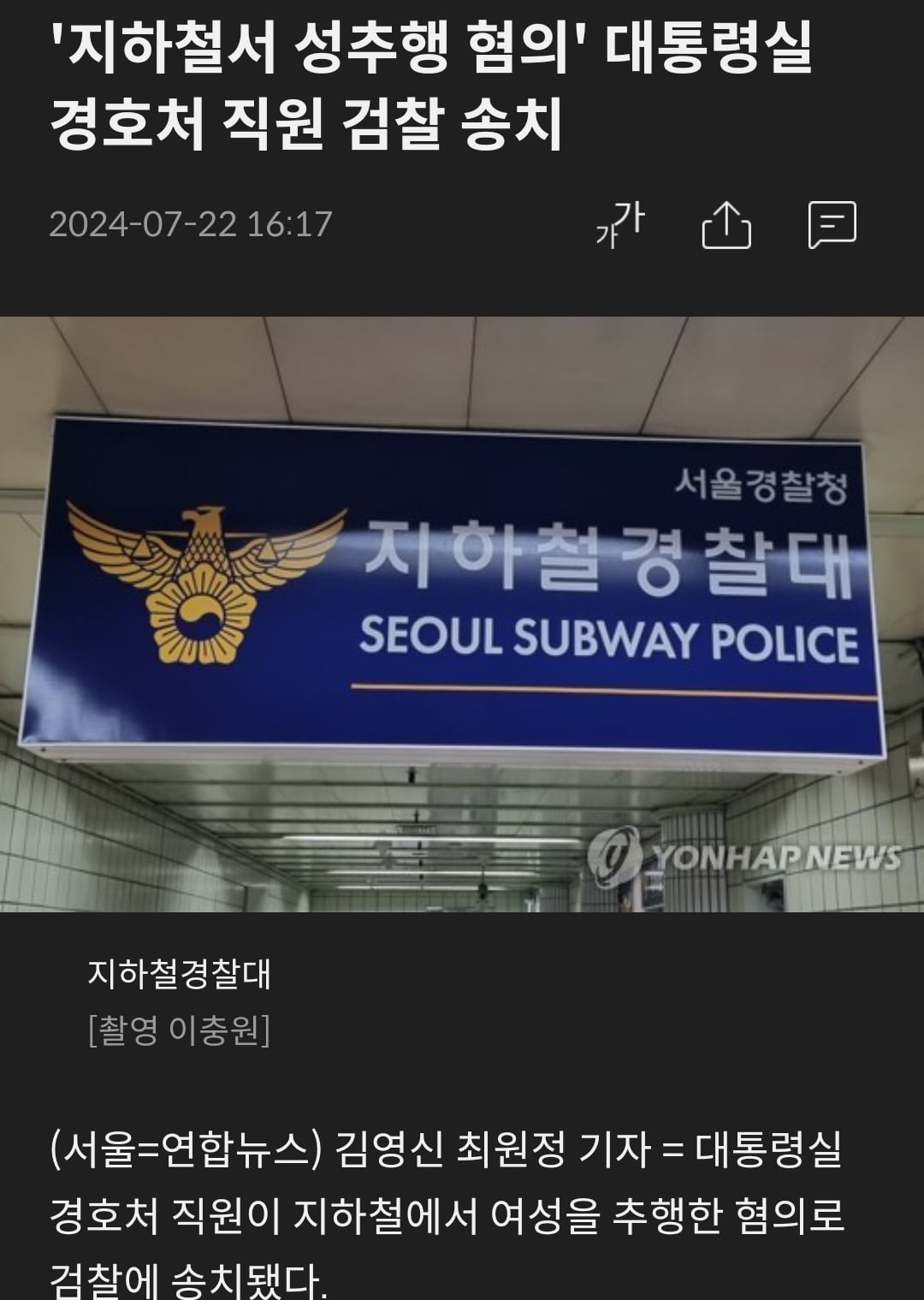 게시글 이미지