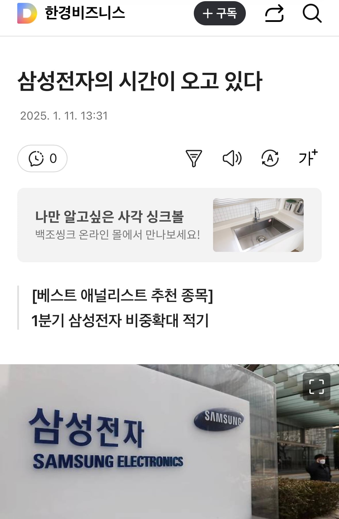 게시글 이미지