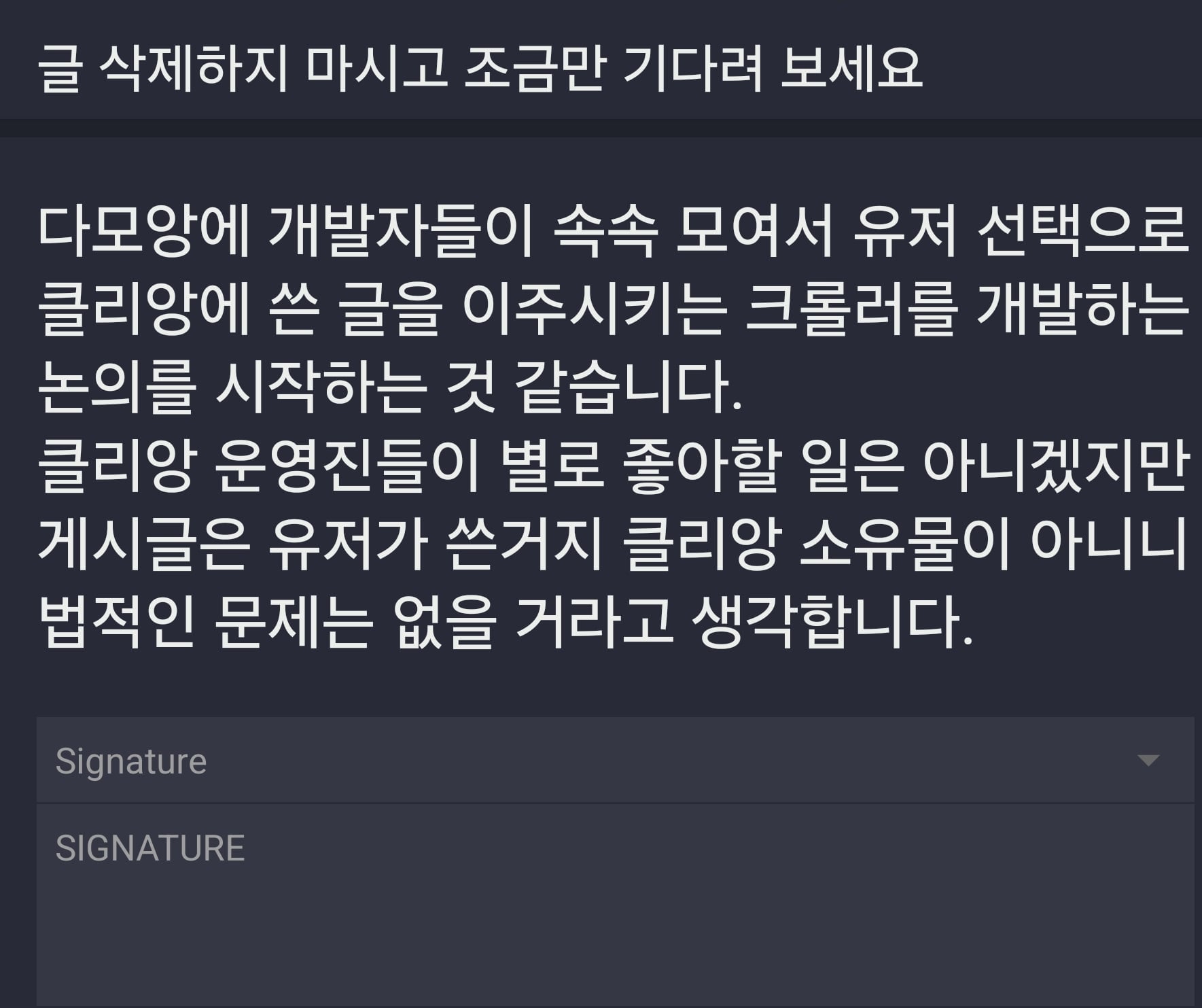 게시글 이미지