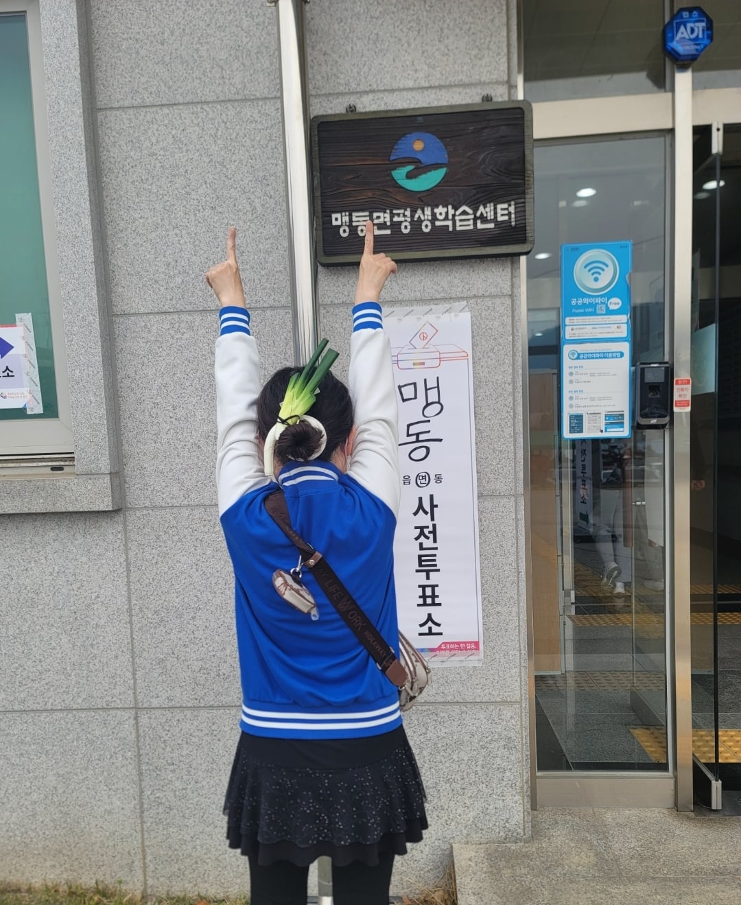 게시글 이미지