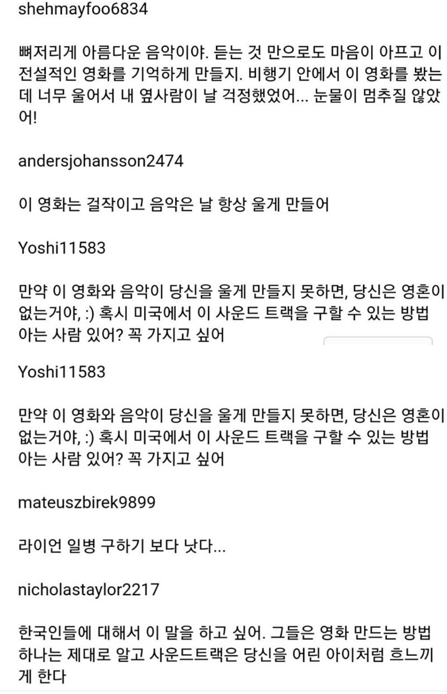 게시글 이미지