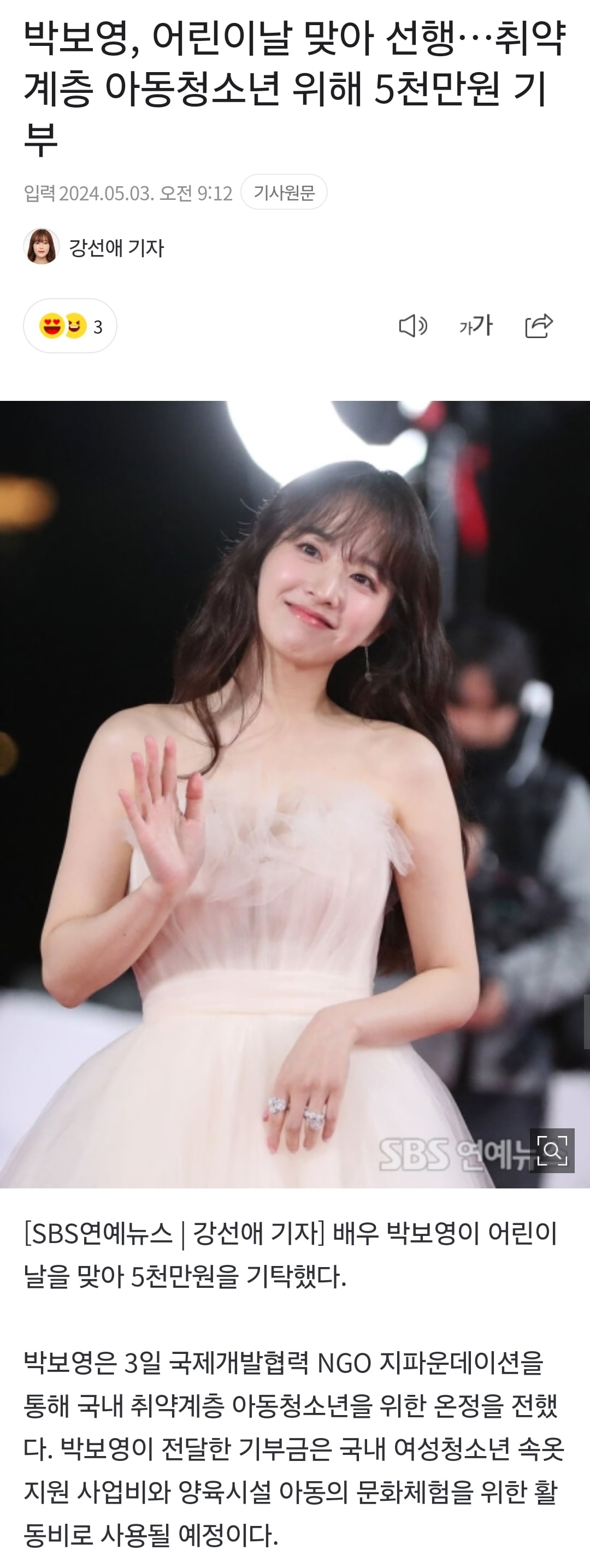 게시글 이미지