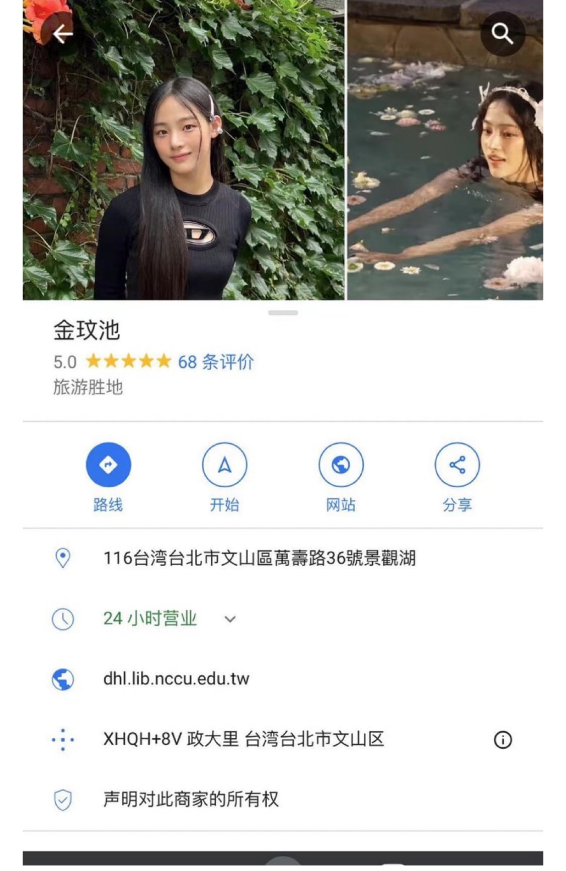 게시글 이미지