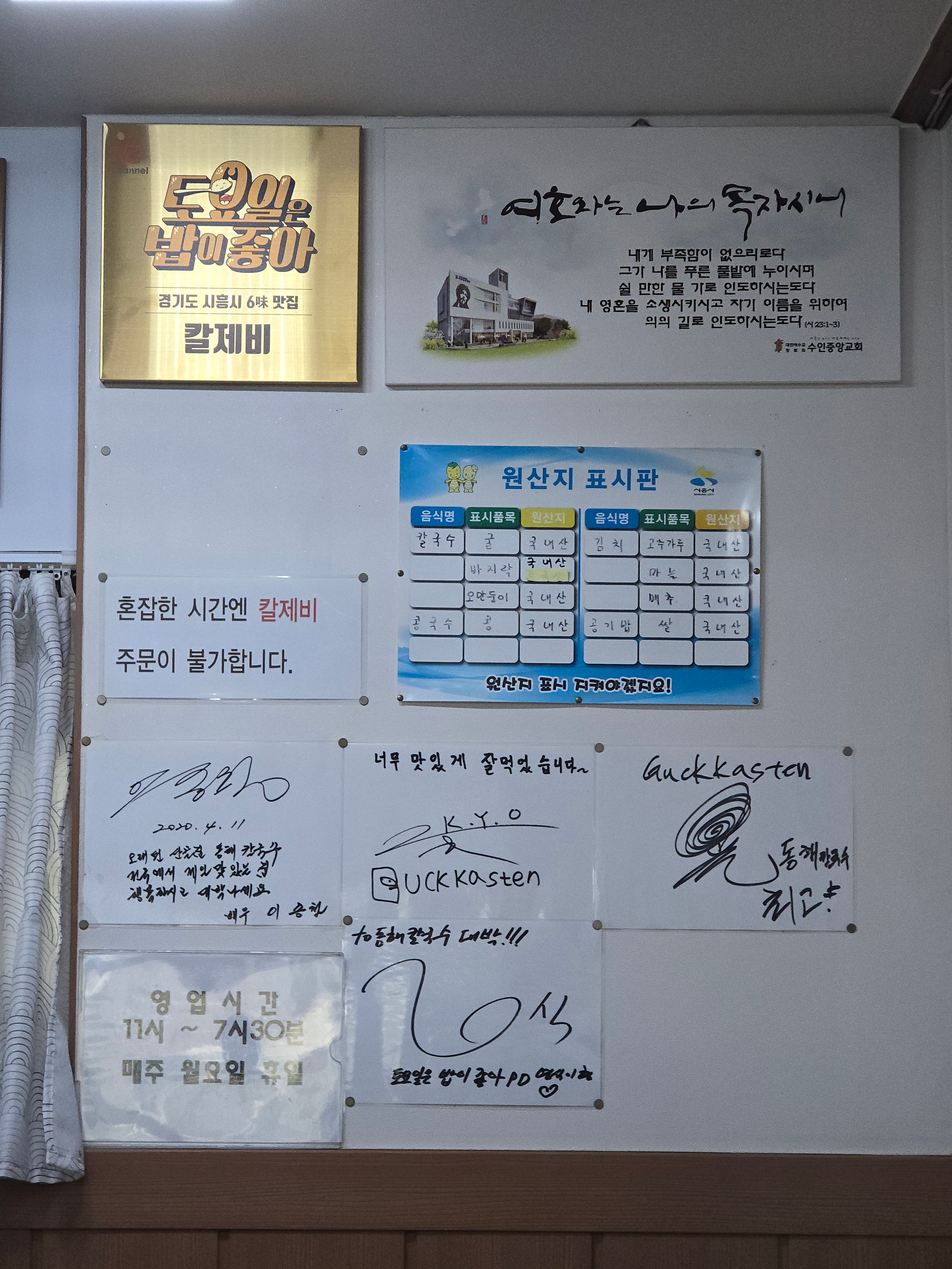 게시글 이미지