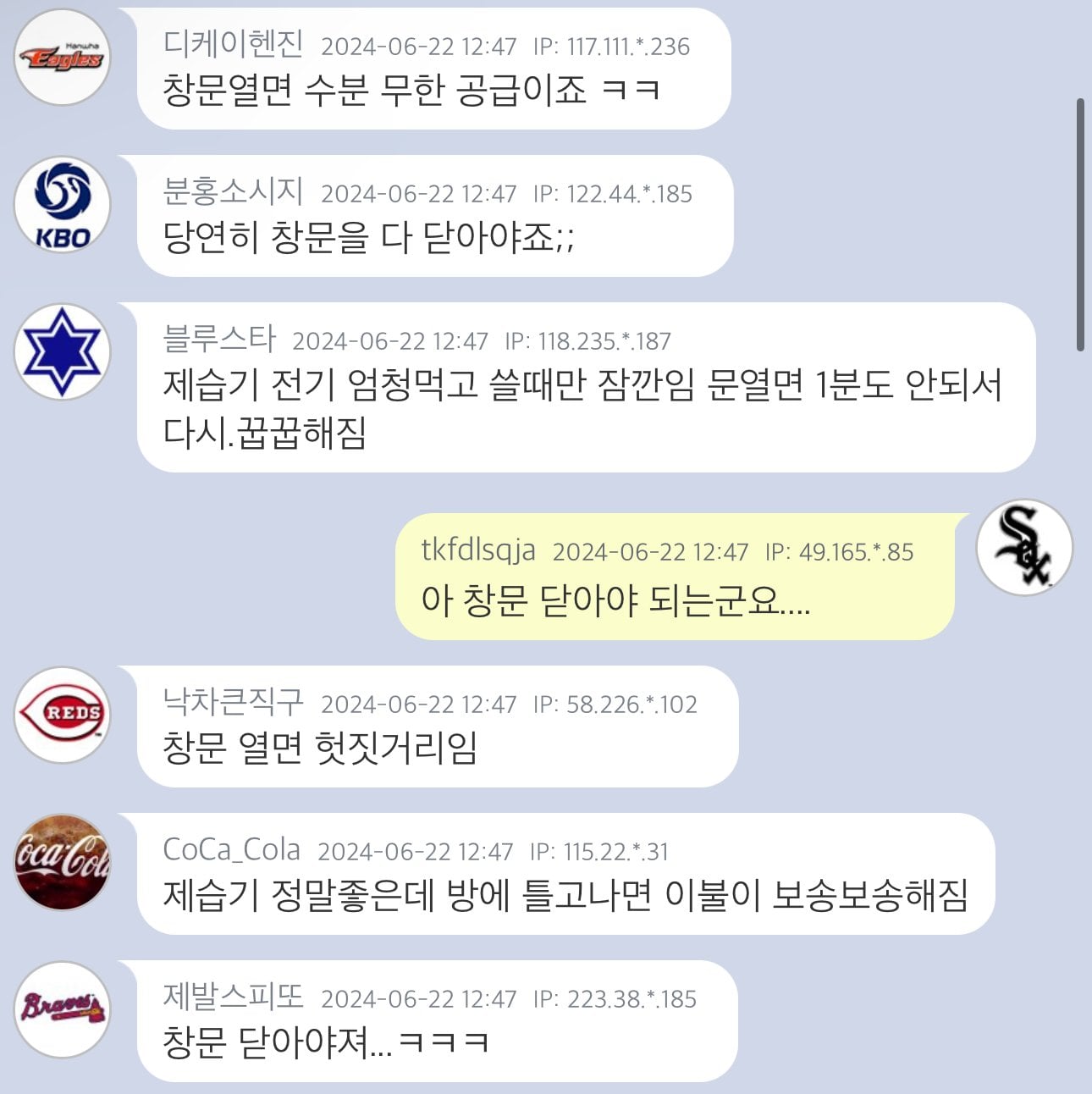 게시글 이미지