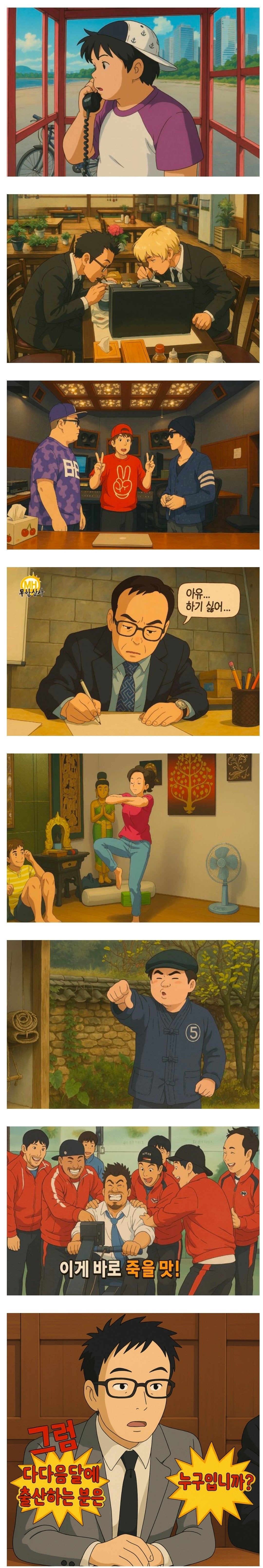 게시글 이미지