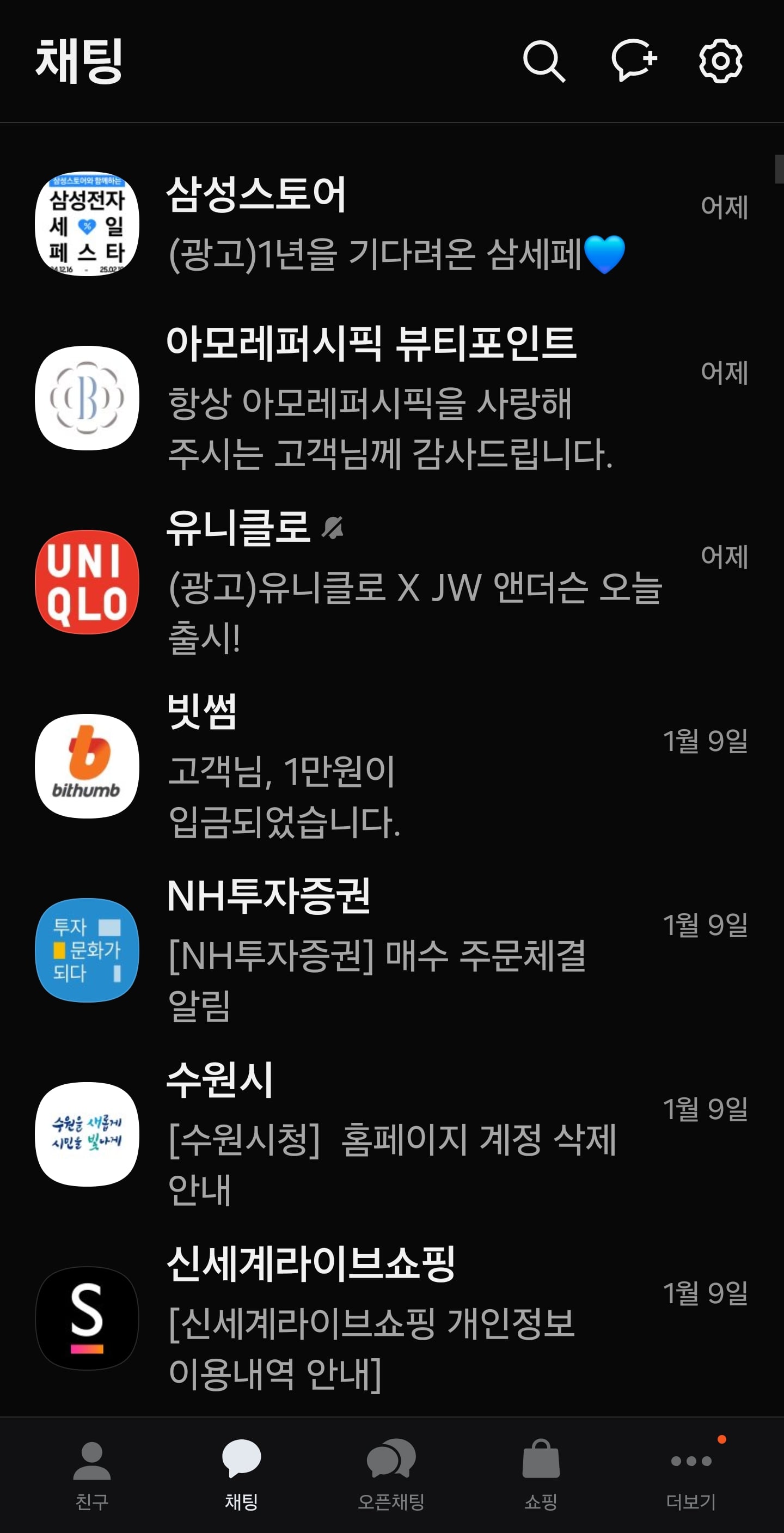 게시글 이미지