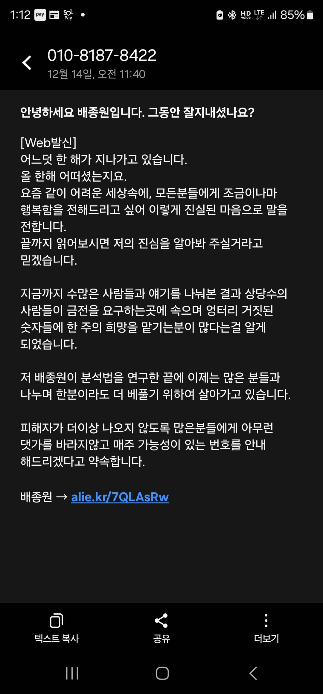 게시글 이미지