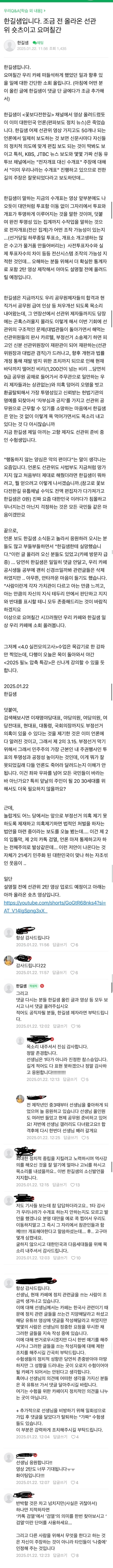 게시글 이미지