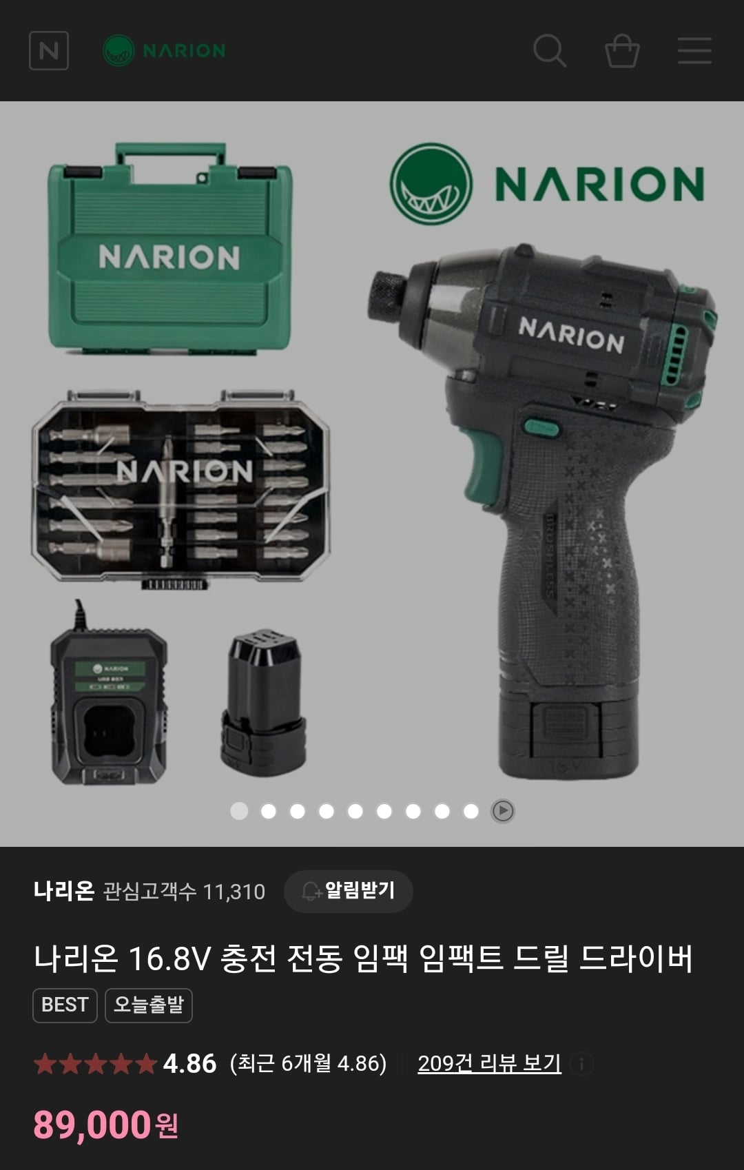 게시글 이미지