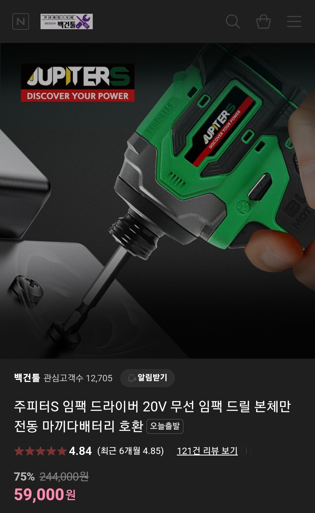 게시글 이미지