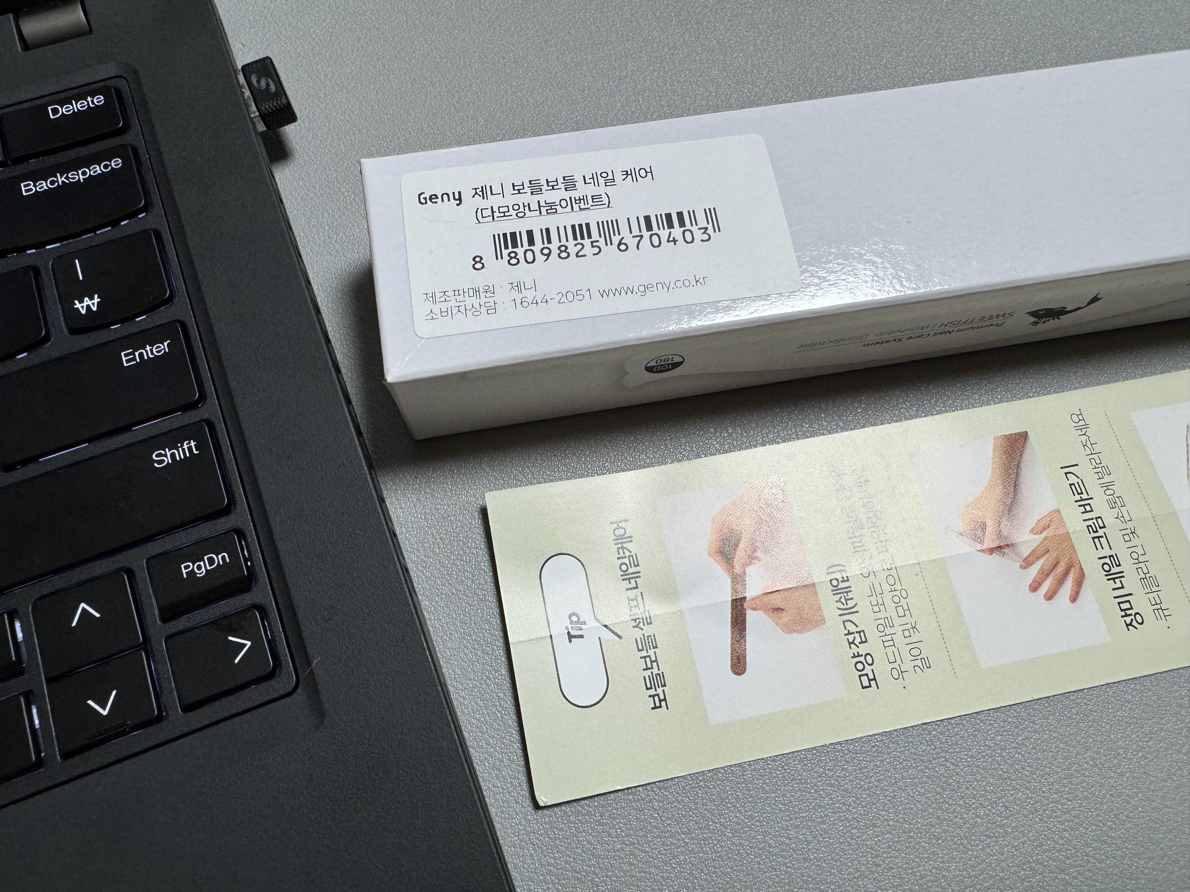 게시글 이미지