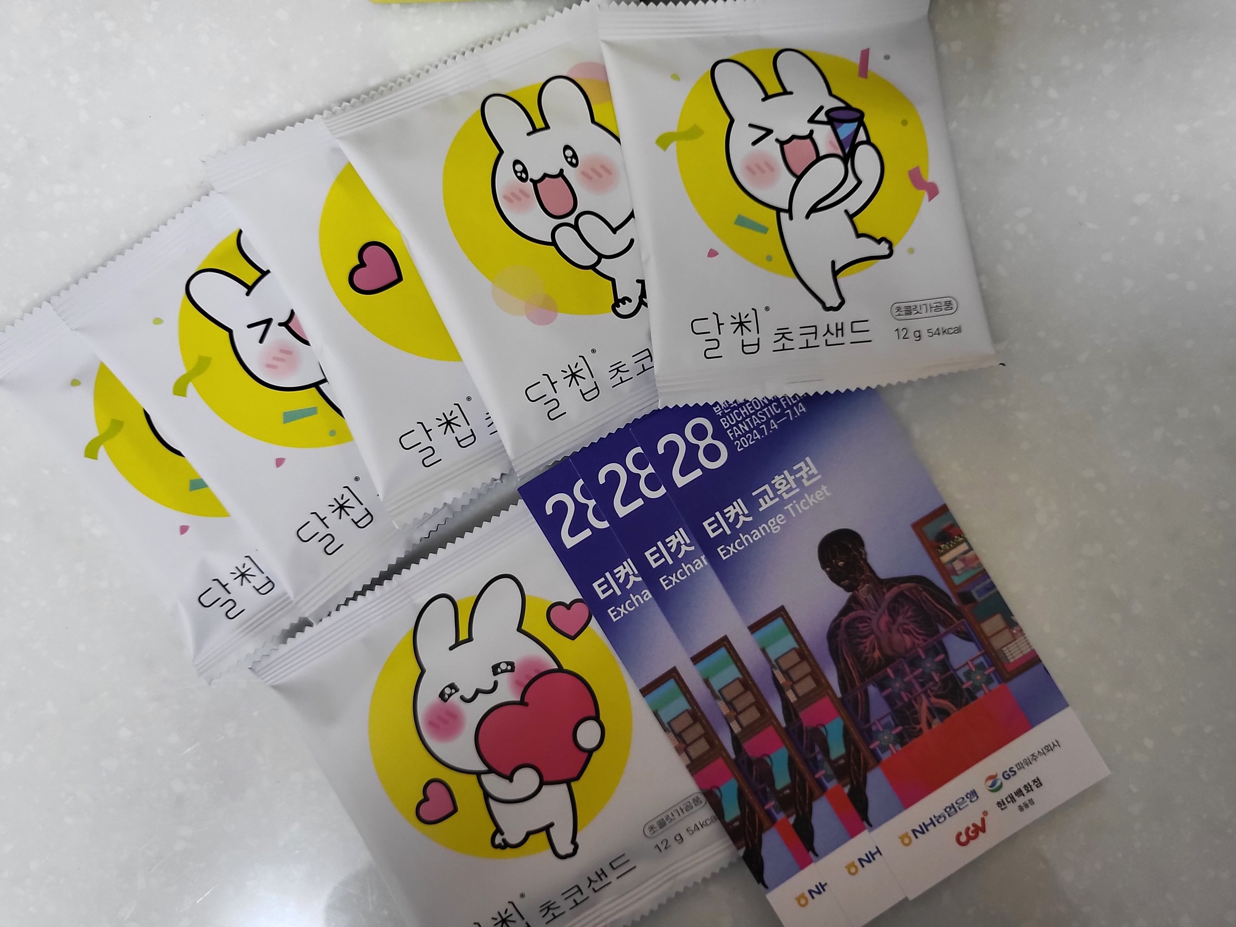 게시글 이미지