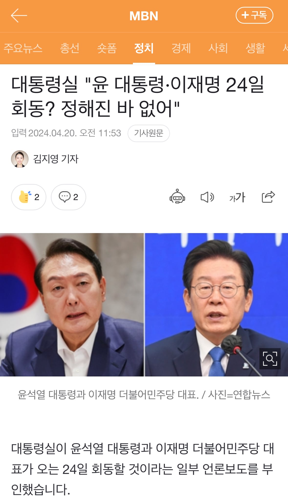 게시글 이미지