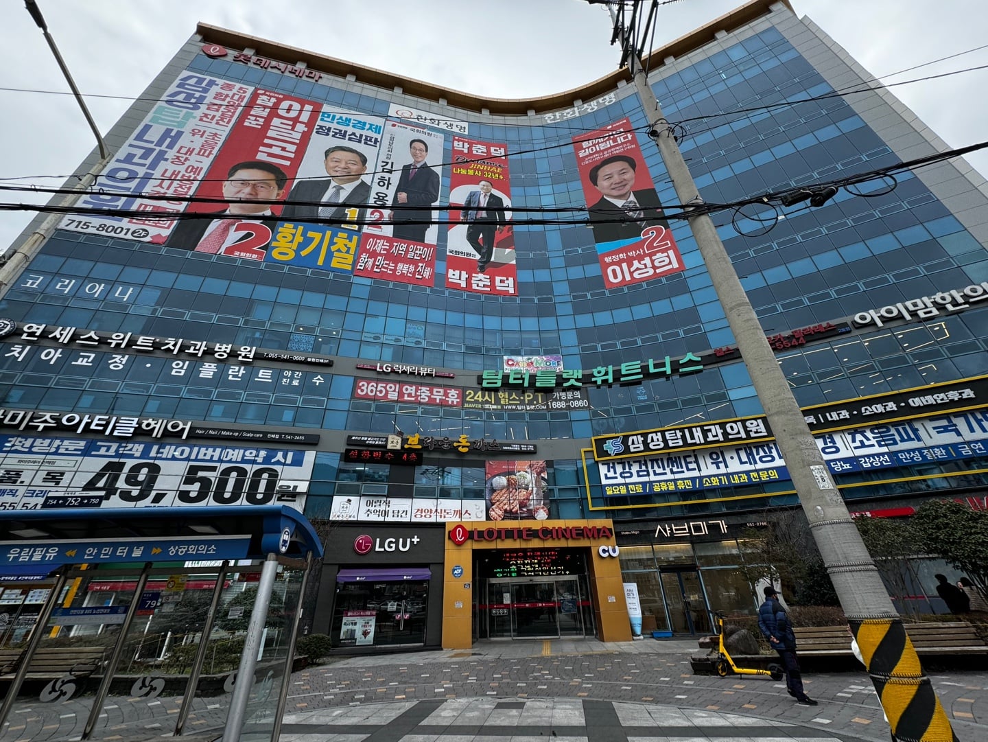 게시글 이미지