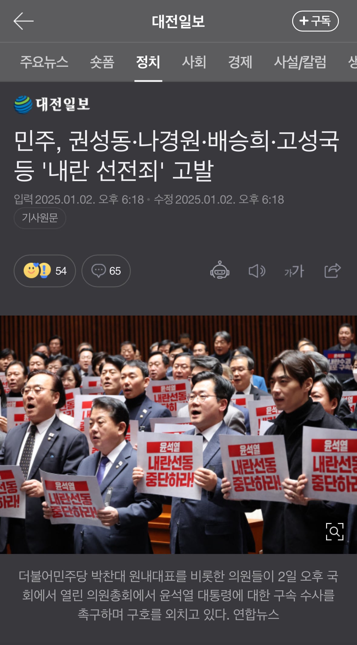 게시글 이미지