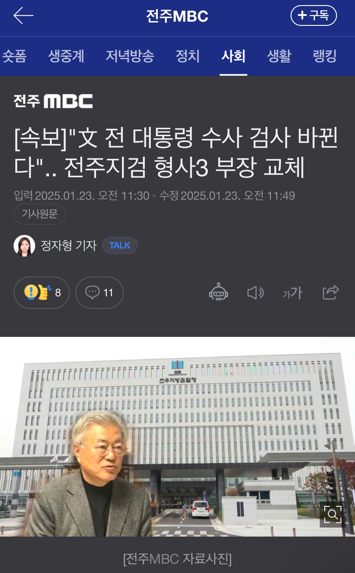 게시글 이미지