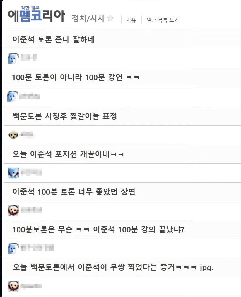 게시글 이미지