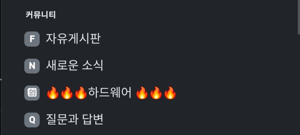 게시글 이미지
