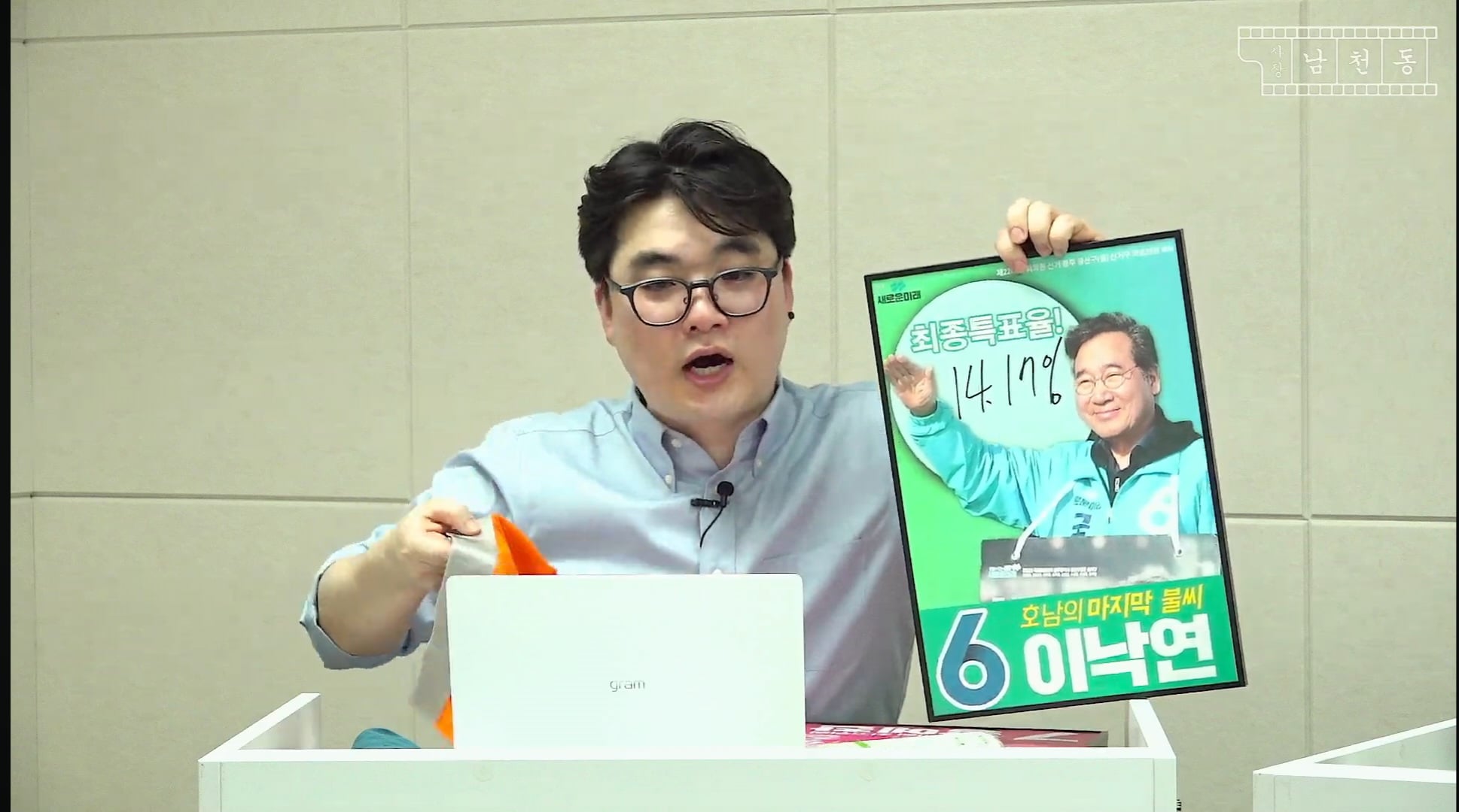 게시글 이미지