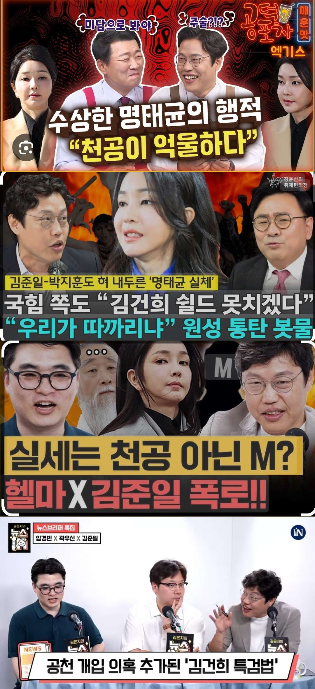 게시글 이미지