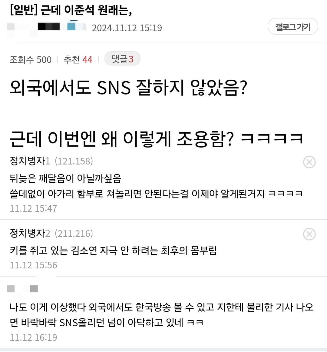 게시글 이미지