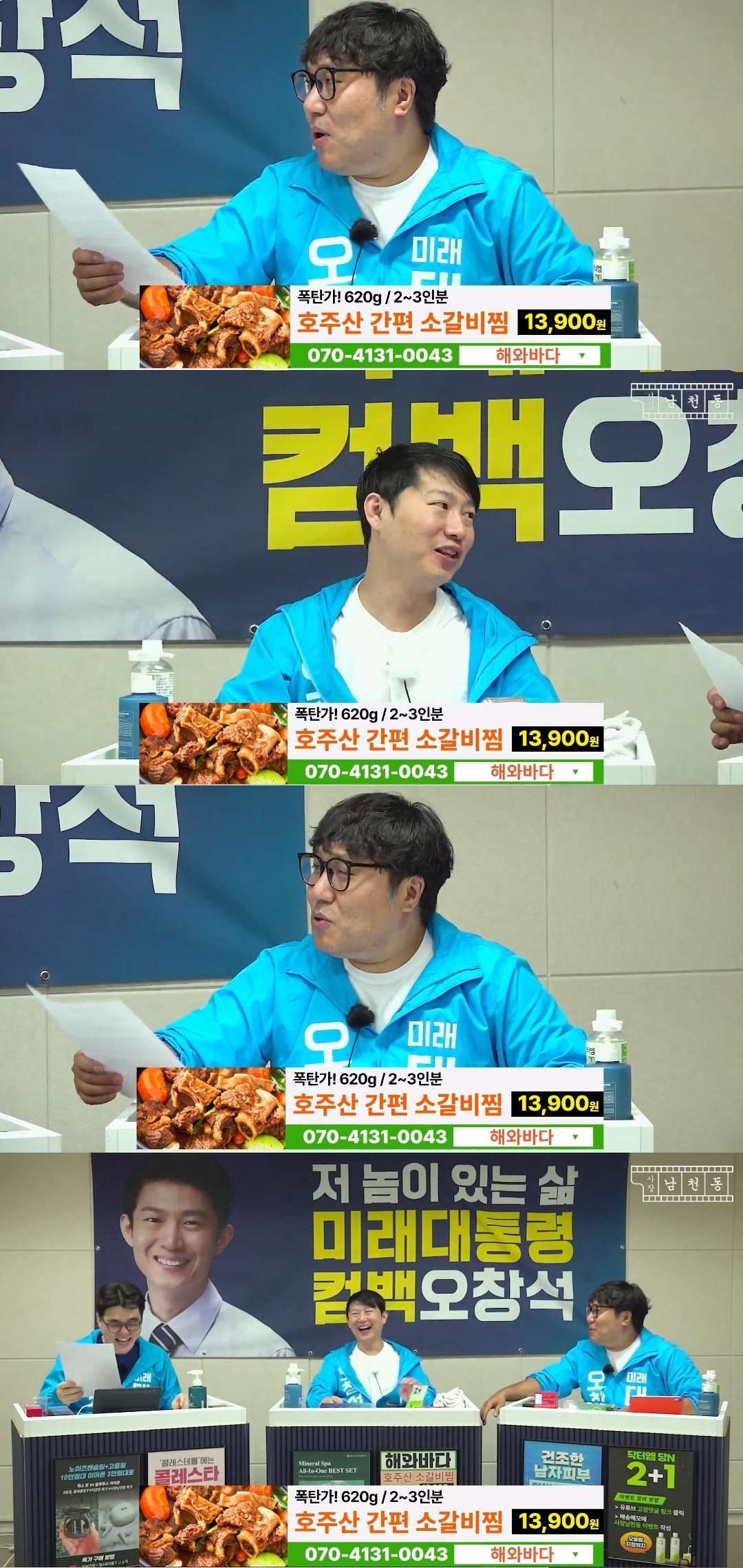 게시글 이미지