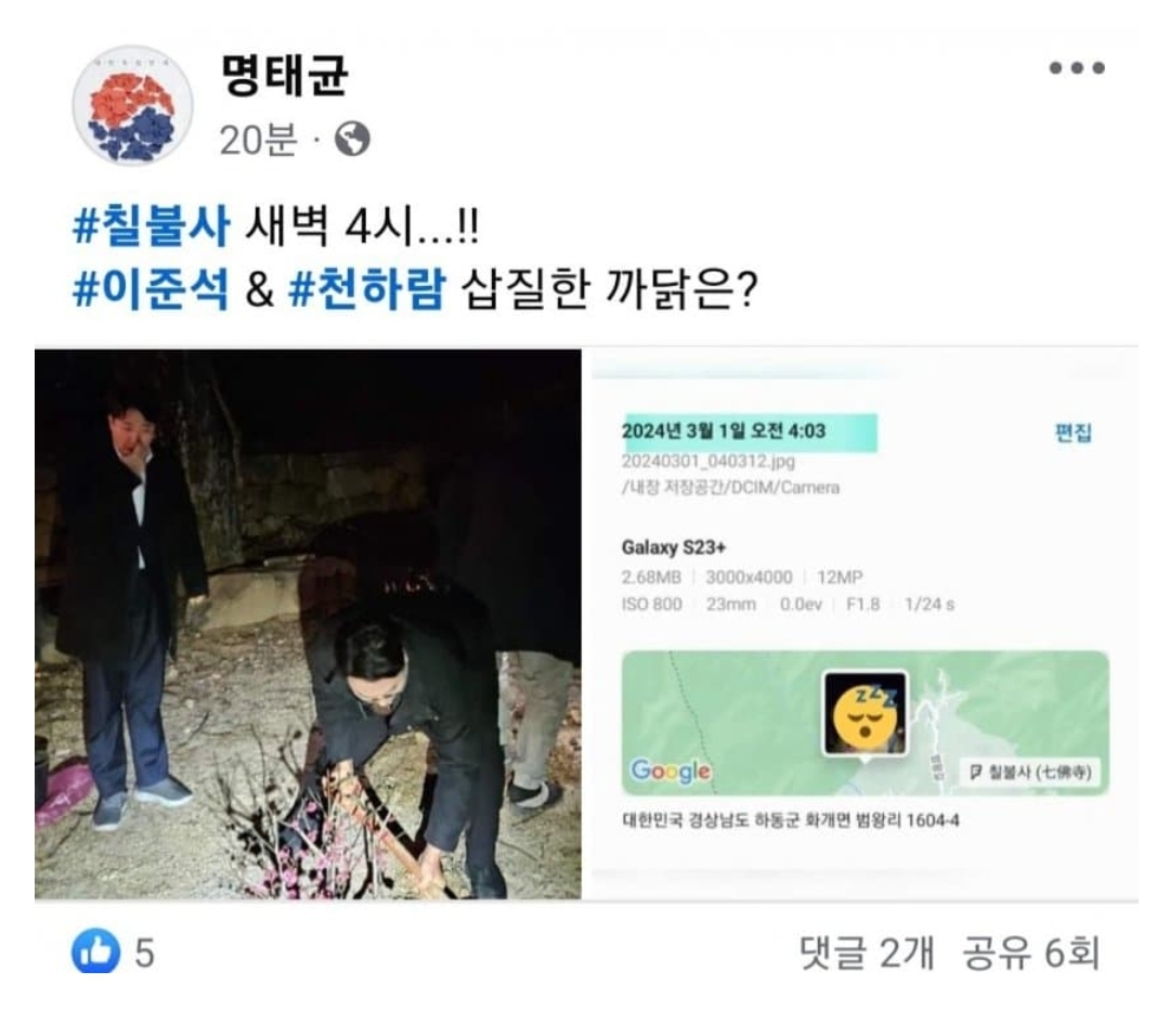 게시글 이미지