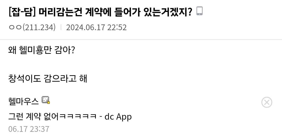 게시글 이미지