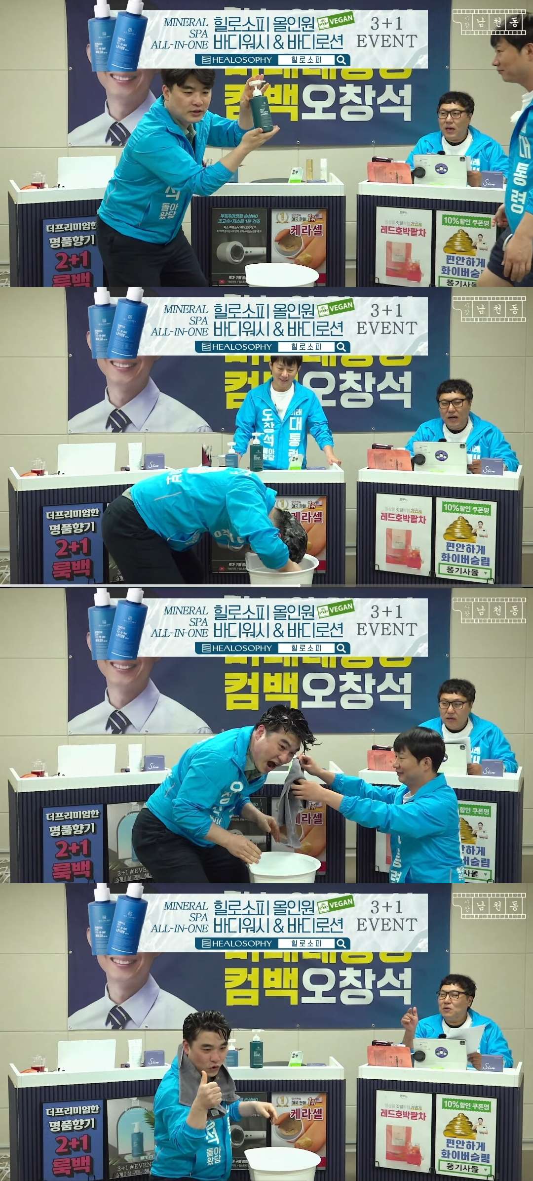 게시글 이미지