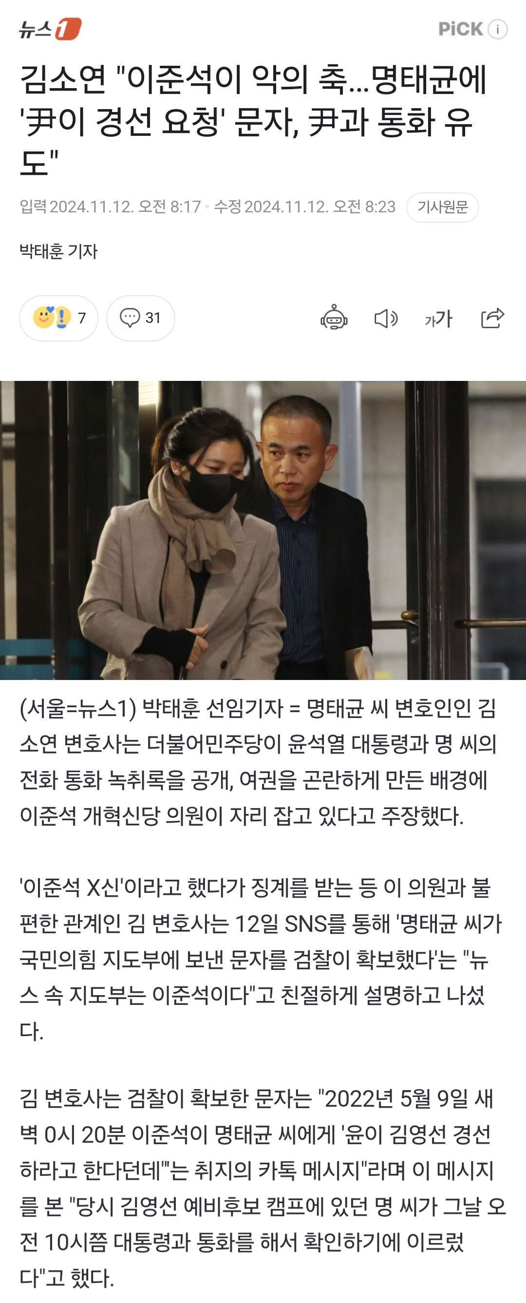 게시글 이미지