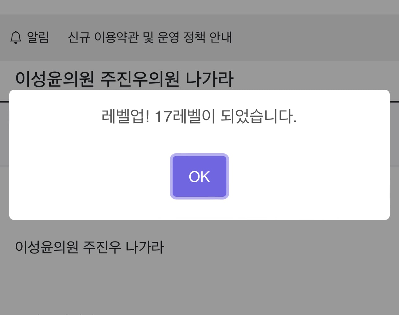 게시글 이미지