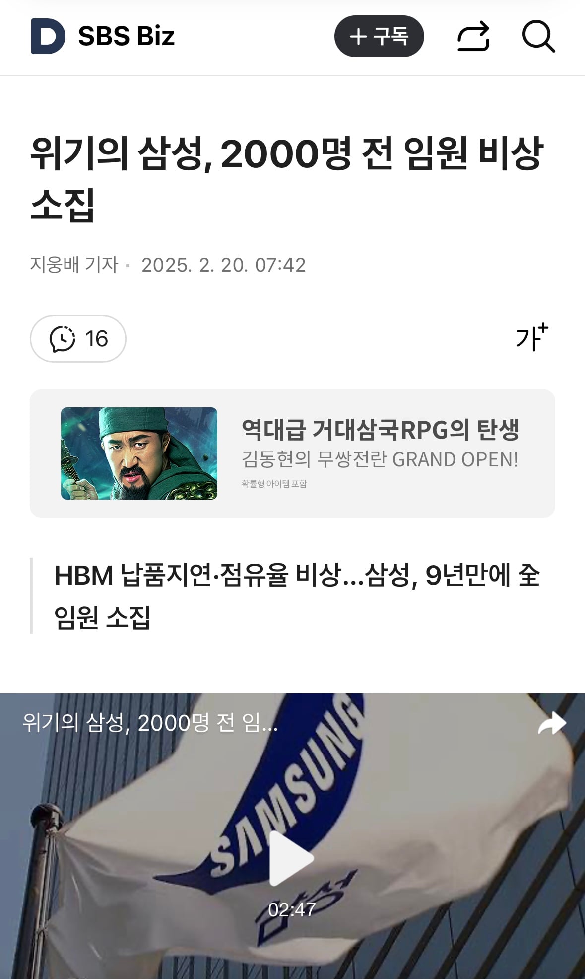 게시글 이미지