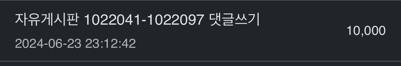 게시글 이미지