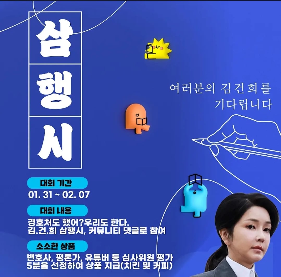 게시글 이미지