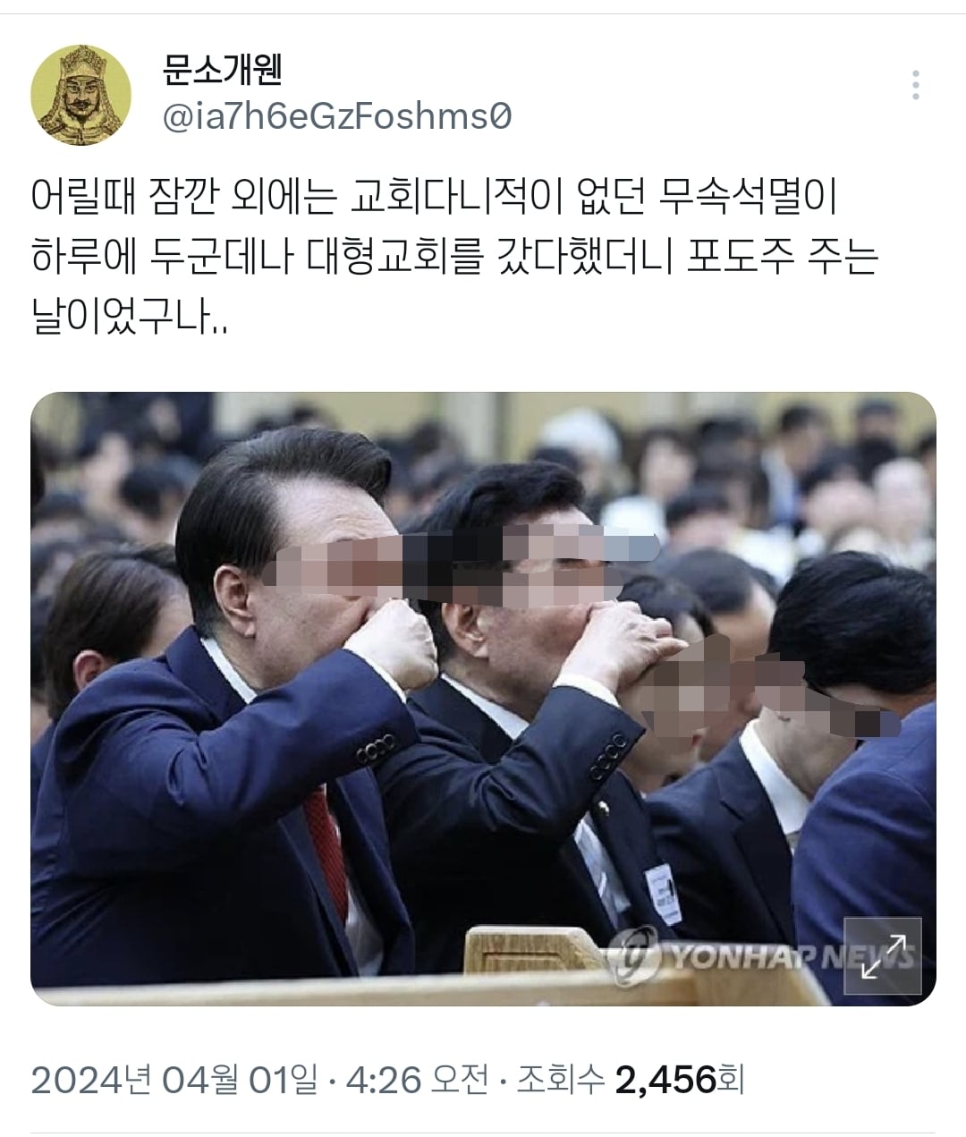 게시글 이미지