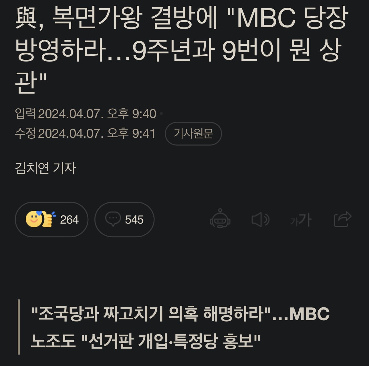 게시글 이미지
